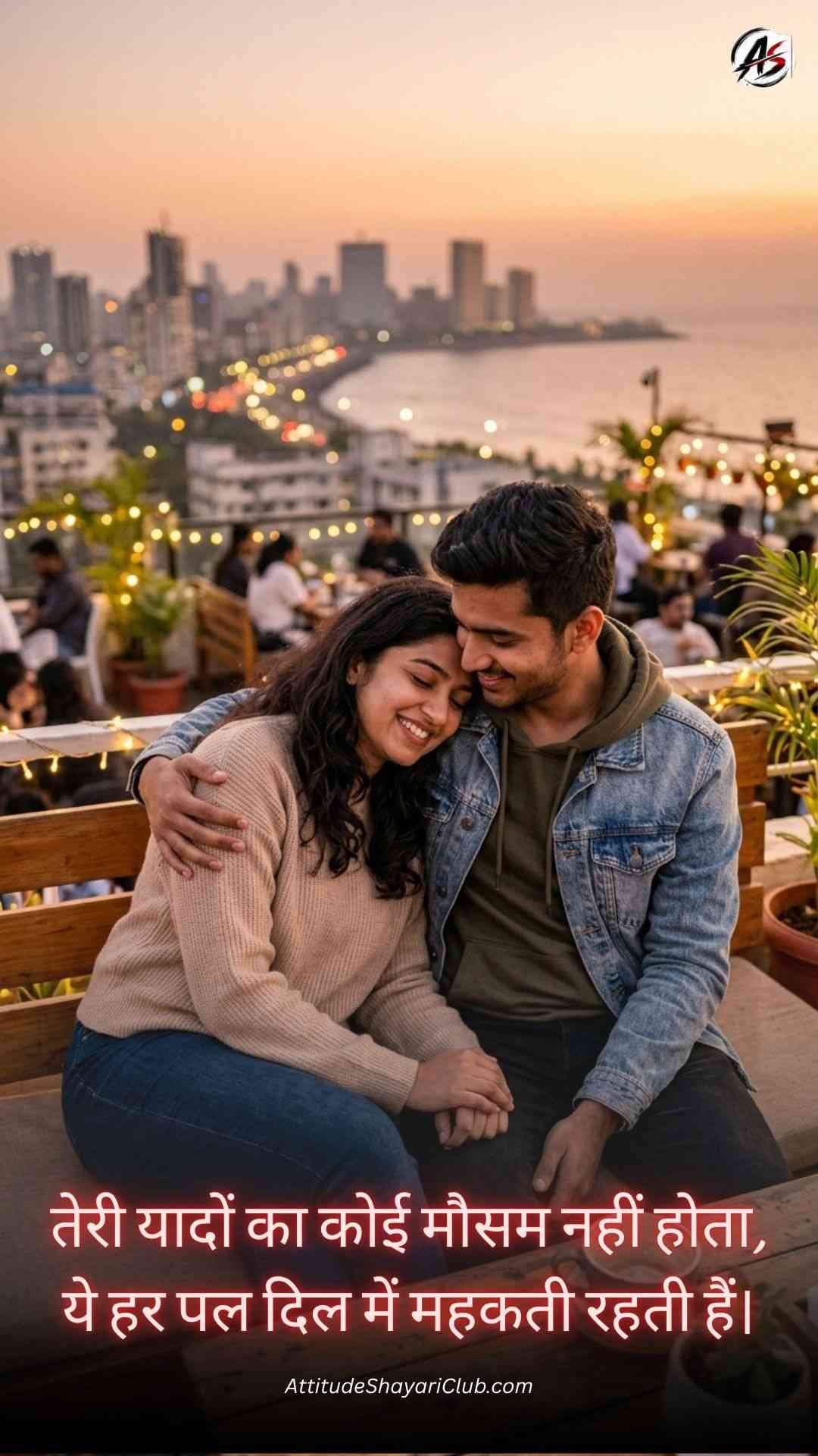 2 Line Love Shayari In Hindi​_New