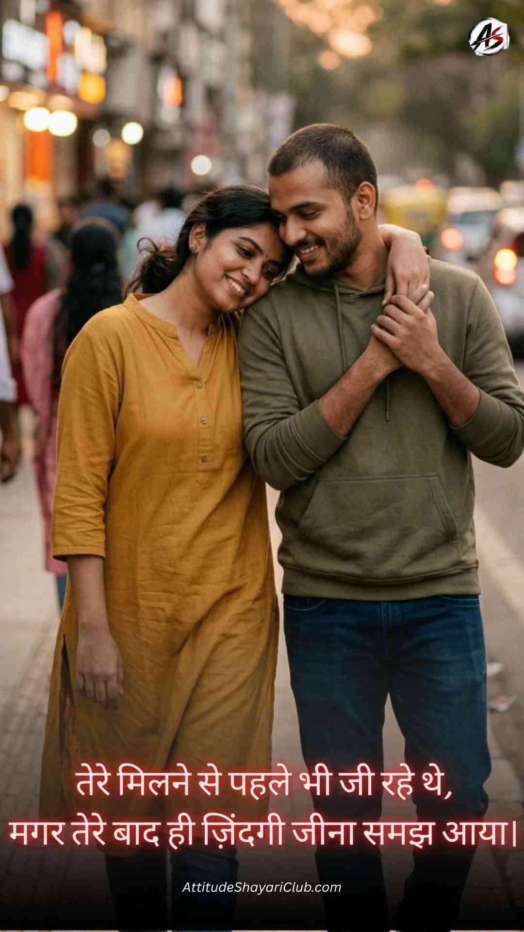 Best Love Shayari In Hindi​