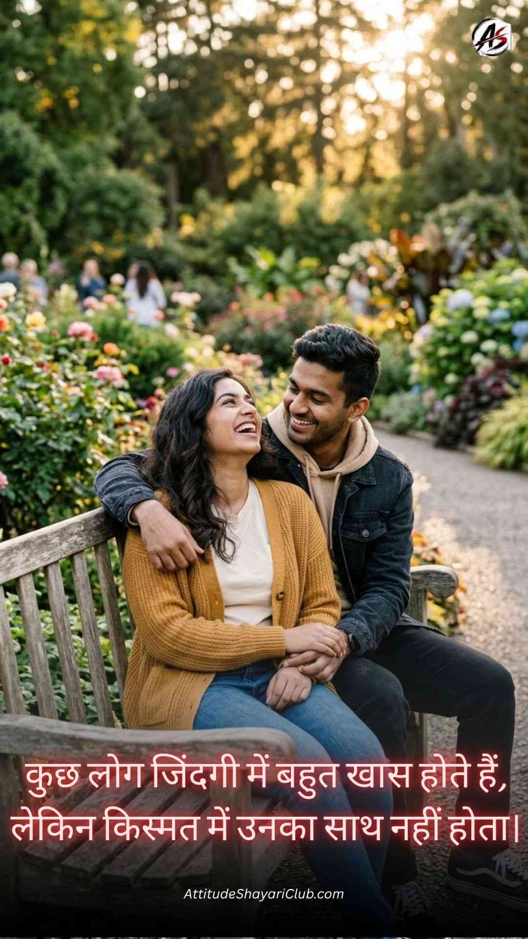 Heart Touching Sad Quotes In Hindi​