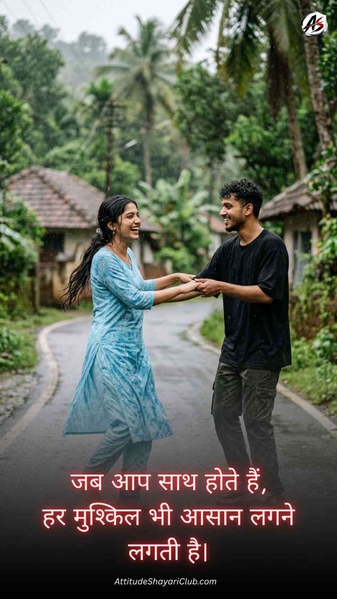 Love Quotes For Husband In Hindi​_New