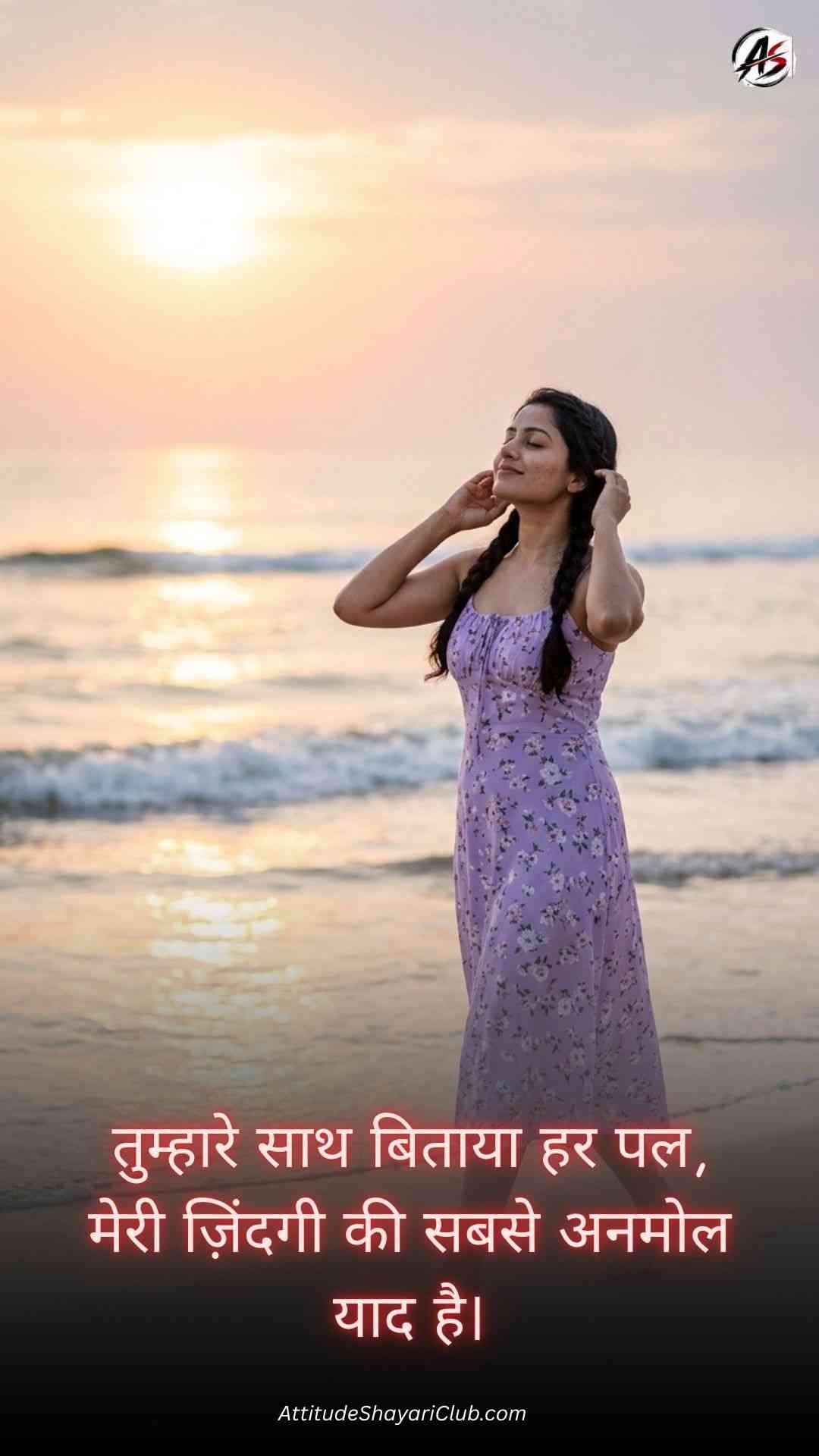 Love Quotes In Hindi​_New